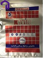 چسب کاشی پودری k100 پرسلان 20 کیلویی کویر